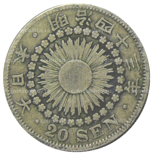 20 сен 1910 года Япония