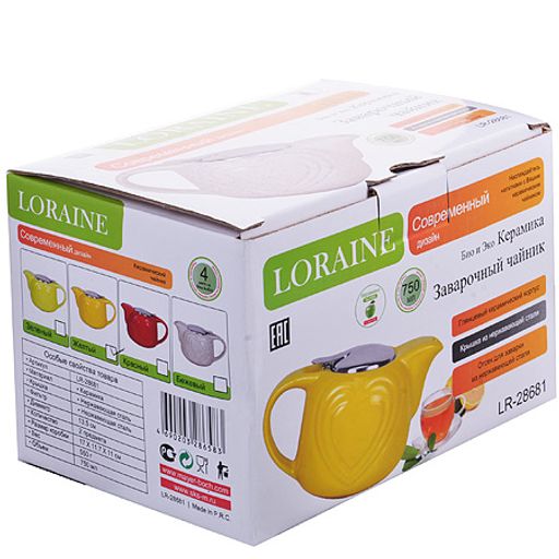 28681-3 Заварочный чайник керамика750мл LR(х24) - Mayer&boch фото 4
