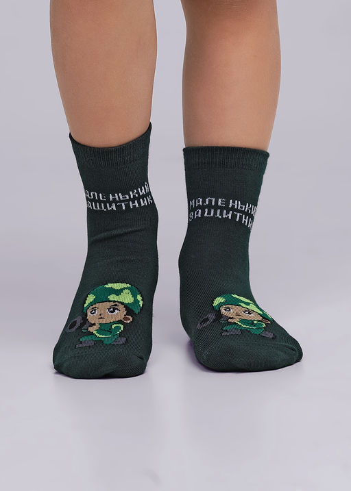 Носки детские для мальчика