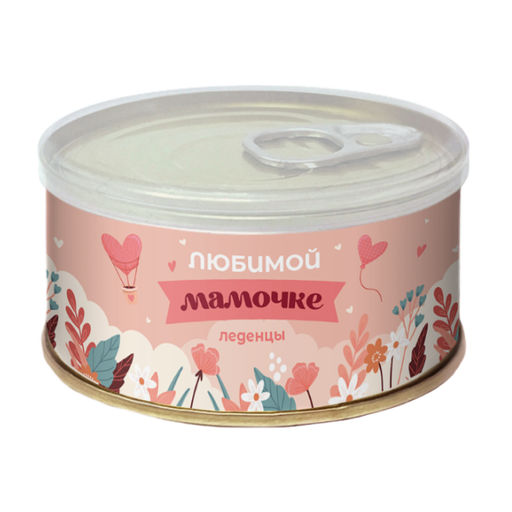 Карамель леденцовая МОНПАНСЬЕ Любимой мамочке - Extrago фото 3