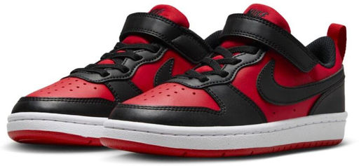 Кроссовки детские