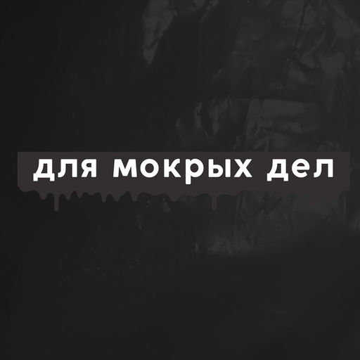 Дождевик-пончо Для мокрых дел, на кнопках, оверсайз, цвет чёрный - Simaland фото 5