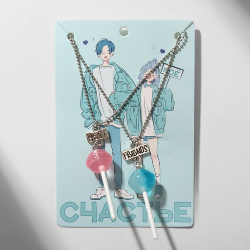 Кулоны парные «Неразлучники. Леденцы», L=40.5 см, набор 2 шт. синие, розовый