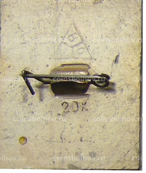 Значок Суздаль