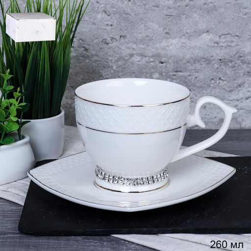 Чайная пара 2 предмета 260 мл на ножке со стразами / GA2 ПАРА /уп 6/48/ костяной фарфор в подарочной упаковке