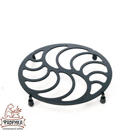 Подставка под горячее 300-106 - Фабрика интерьерной ковки фото 4