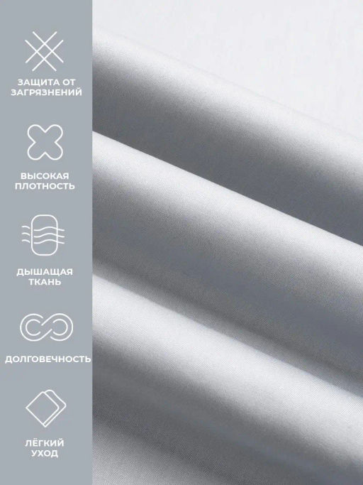 Простыня на резинке 180х200 Моноспейс серый - Ecotex фото 8