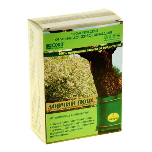 Ловчий пояс 3м. д/плод. и декор.культур 1/20 БашИн