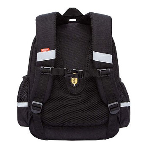 RAz-587-1 Рюкзак школьный - Grizzly фото 3