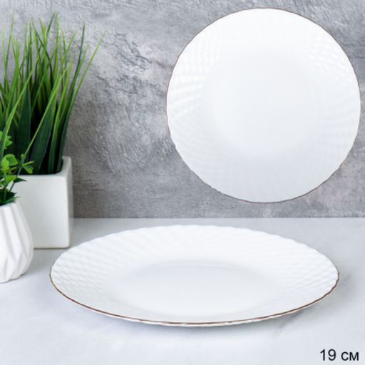 Набор тарелок 6 штук 190 мм / NHG75 (white GOLD) /уп 12/ Золотая отводка - ГалеонТрейд фото 2