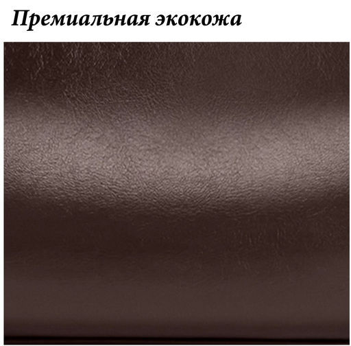 Сумка A-WJ-875-Bordo