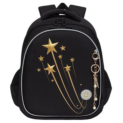 RAz-486-5 Рюкзак школьный - Grizzly фото 26