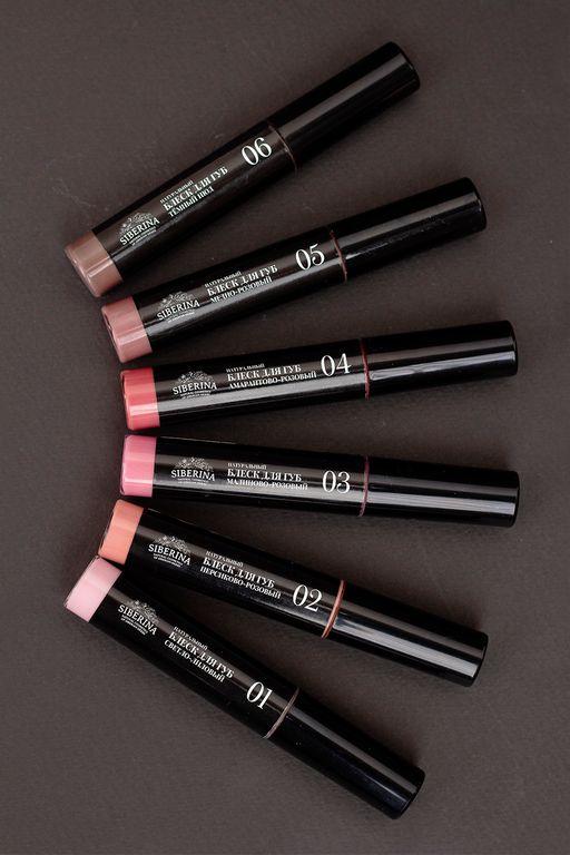 Блеск для губ 03 Малиново-розовый SIBERINA