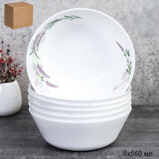 Набор суповых тарелок 6 штук 550 мл 155 мм Евро / FLMLW60 (18142-1) /уп 8/ Лаванда