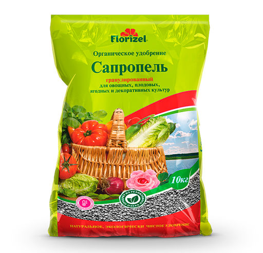 Сапропель-Florizel -10кг БМ