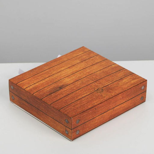 Коробка подарочная Особый подарок, 20 х18 х 5 см, БЕЗ ЛЕНТЫ - Дарите счастье фото 2