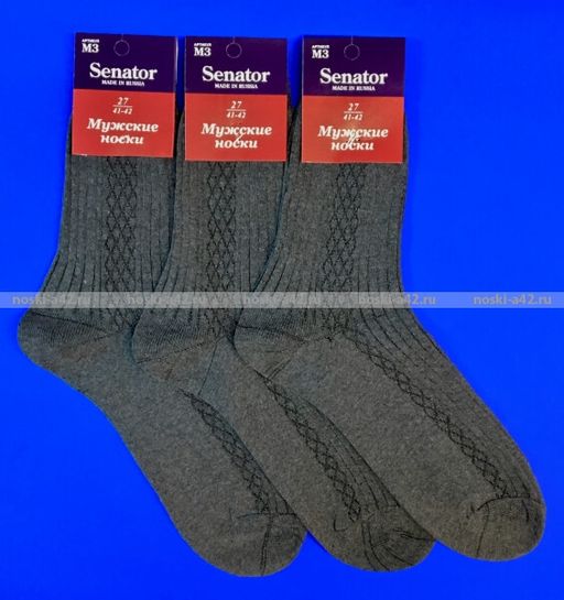 Цена за 10 пар. Сенатор носки мужские М-3 серые 27 фото 3