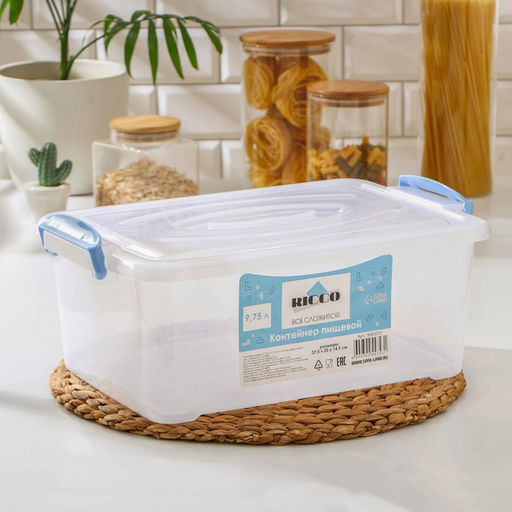 Контейнер пищевой, 9.75 л, 37.52514 см, прямоугольный, прозрачный, ручки МИКС - Simaland фото 2