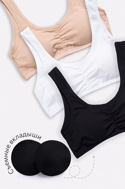 Майка-топ для девочки 3шт. Baykar  фото 12