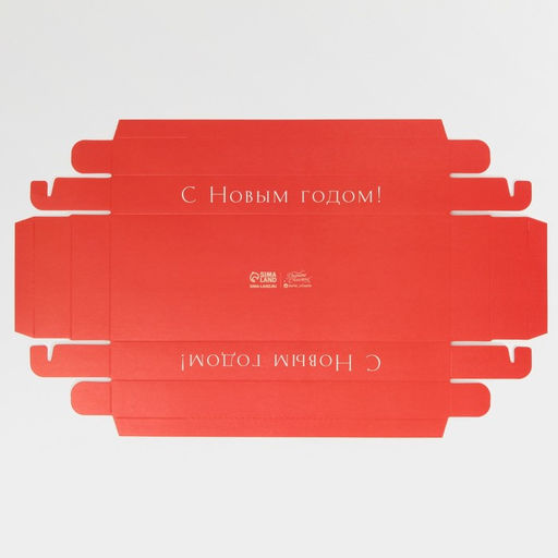 Цена за 5 шт. Коробка для десерта «С Новым годом», 26×8×9.5 см