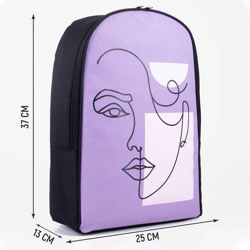 Рюкзак школьный текстильный Face line, 25×13×37 см, сиреневый