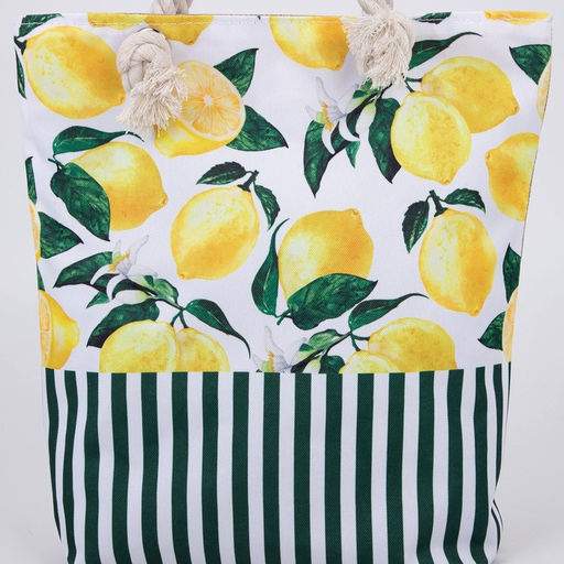 Сумка пляжная на молнии, цвет белый/жёлтый - Nazamok фото 6