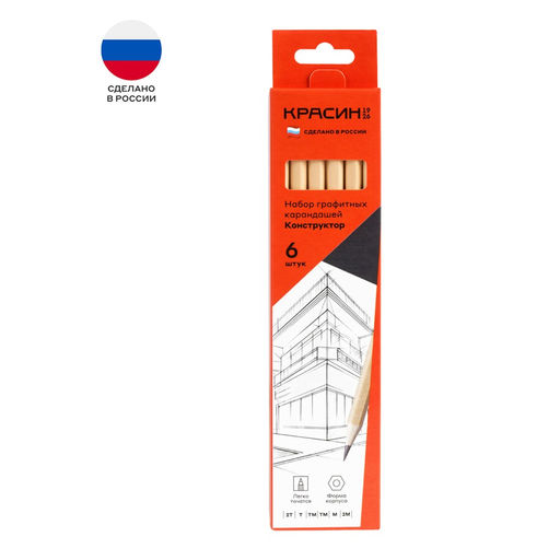 Набор карандашей ч/гр. "Конструктор" 6шт., в коробке, 2Т...2М (С-357) Красин