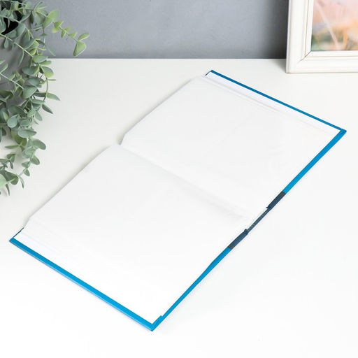 Фотоальбом Город 50 листов 200 фотографий 10х15 см