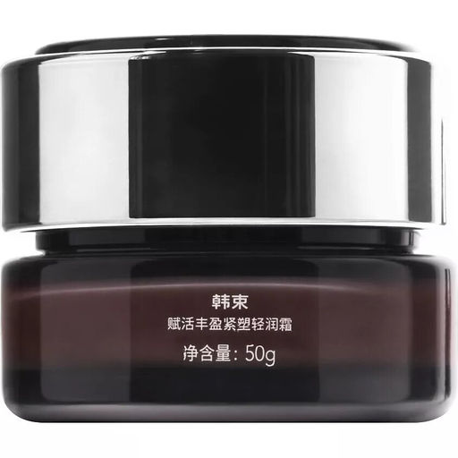 KANS Восстанавливающий крем для лица Revitalizing Plumping Firming Soft Cream, 50г  фото 14