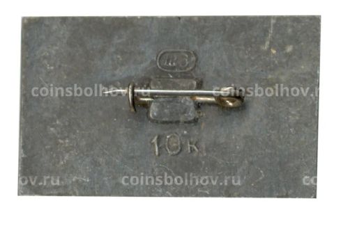 Значок Новгород