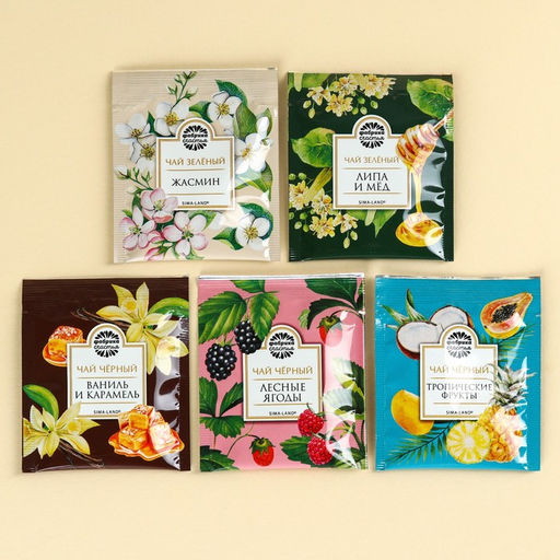 Чай в пакетиках Мама, 9 г (5 шт. х 1,8 г). - Фабрика счастья фото 6