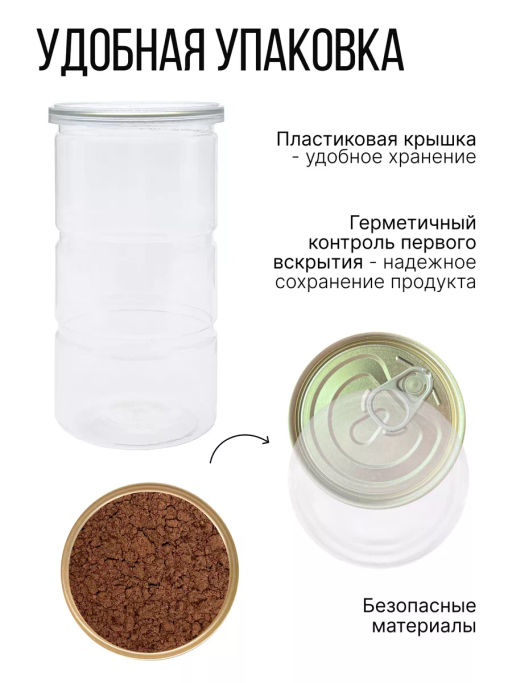 АНТИОКСИДАНТ суперзелень - иммунитет, молодость, красота 150г - Sneko Gold фото 26