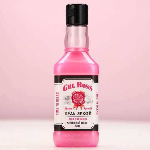 Подарочный набор косметики ЧИСТОЕ СЧАСТЬЕ GRL BOSS: гель для душа и пена для ванны виски, 2×250 мл