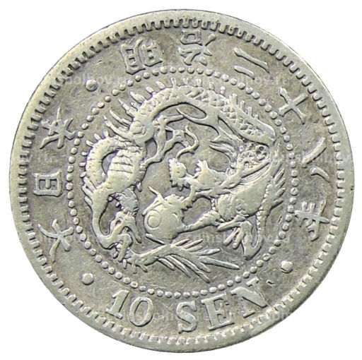 10 сен 1895 года Япония
