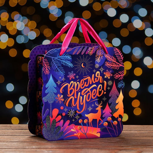 Коробка новогодняя подарочная складная «Шервуд», для сладких подарков, 23×9.8×24 см