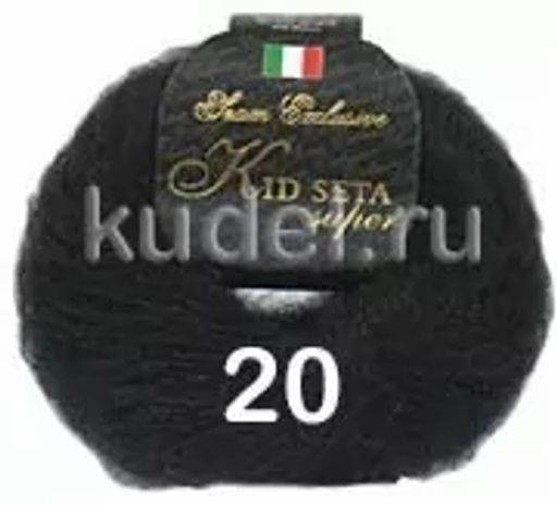 KID SETA SUPER - Сеам фото 6