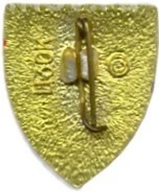 Значок Симферополь