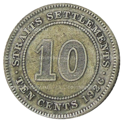 10 центов 1926 года Стрейтс Сетлментс