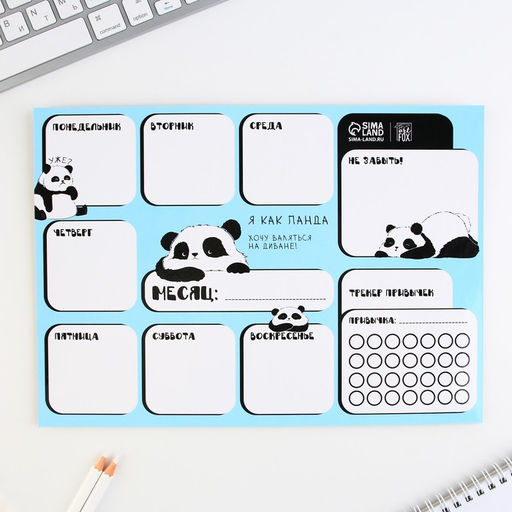 Магнитный планер А4 и стирающийся маркер Панда - Artfox фото 2