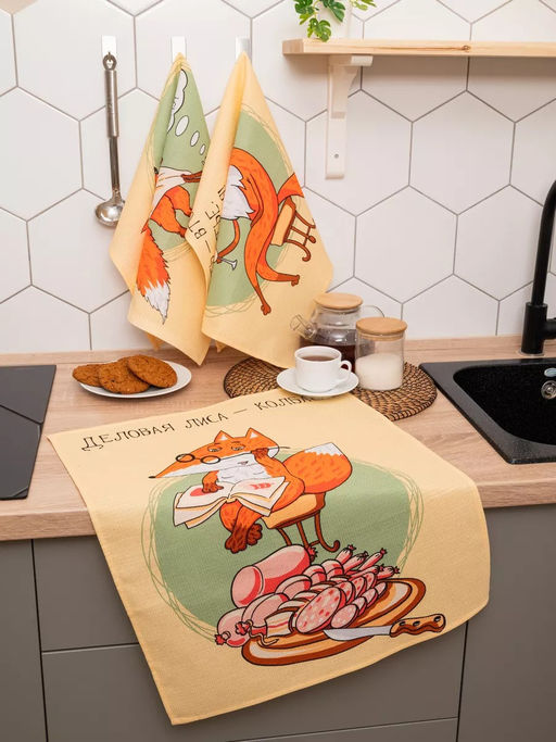 Полотенце вафельное Лиса-колбаса р.45*60