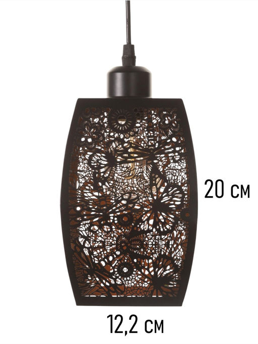 Светильник потолочный BayerLux «Стрекозы», 1×40 Вт, Е27, черный, 14×14×22+100 см