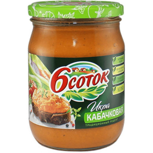 6 сот. Икра Кабачковая увар. 500мл