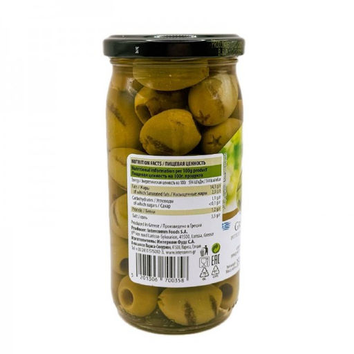 Оливки гриль без косточек в рассоле Delphi, Греция, ст.банка, 350г