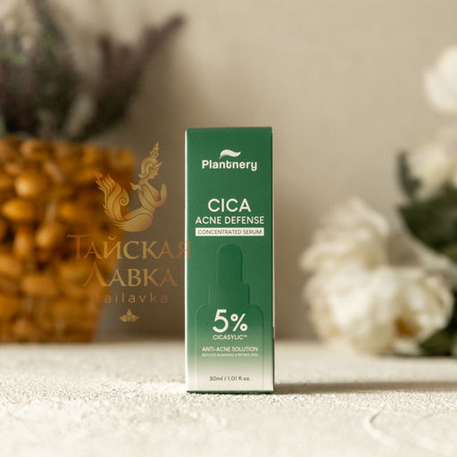 Сыворотка д/лица Концентрированная Антиакне с Центеллой Азиатской PLANTNERY 30 мл  фото 5