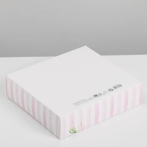 Коробка подарочная Весны в душе, 20 х 18 х 5 см, БЕЗ ЛЕНТЫ - Дарите счастье фото 2