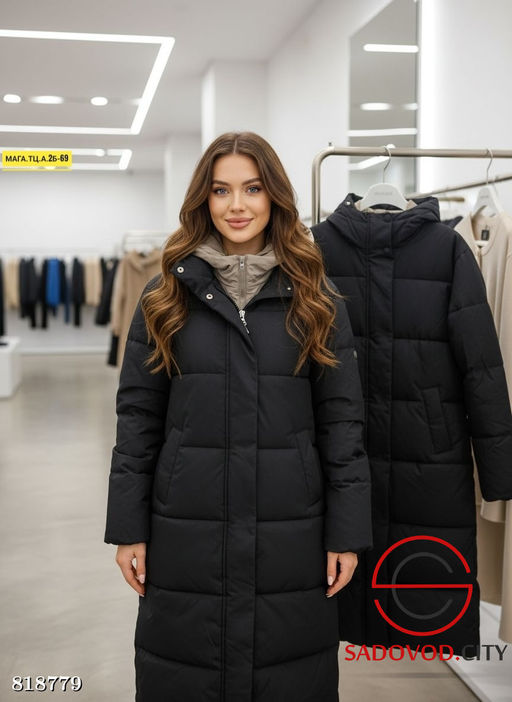 Куртка зимняя с капюшоном