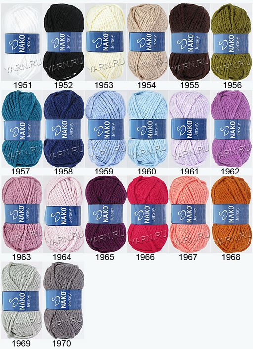 Пряжа Nako - Джерси (Jersey) упаковка 5 шт