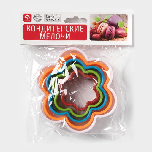 Формы для печенья Доляна, набор 5 шт.: 9 см, 8 см, 6.7 см, 5.5 см, 4 см, пластик, МИКС  фото 6
