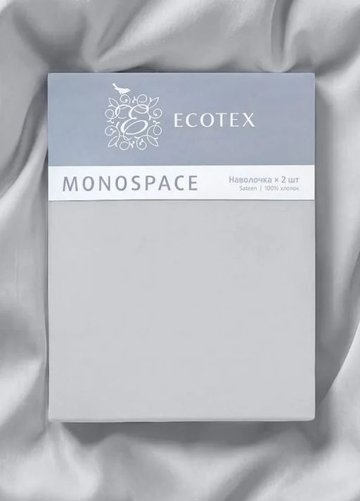 Наволочка 2 шт 70х70 см Моноспейс серый - Ecotex фото 5