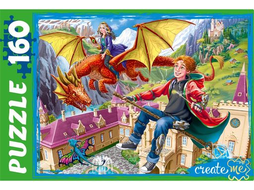 Puzzle 160 элементов "Школа волшебников" (П160-0778)